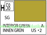 Краска художественная 10 мл. интерьерная зелёная, полуглянцевая, Mr. Hobby. Краски, химия, инструменты - фото