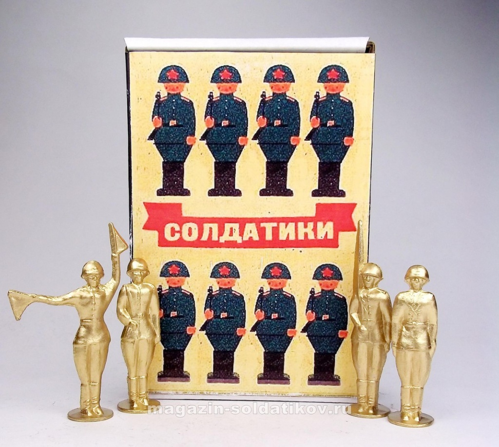 ОПИМ54-003 Солдатики столбики золотые, Оловянный парад
