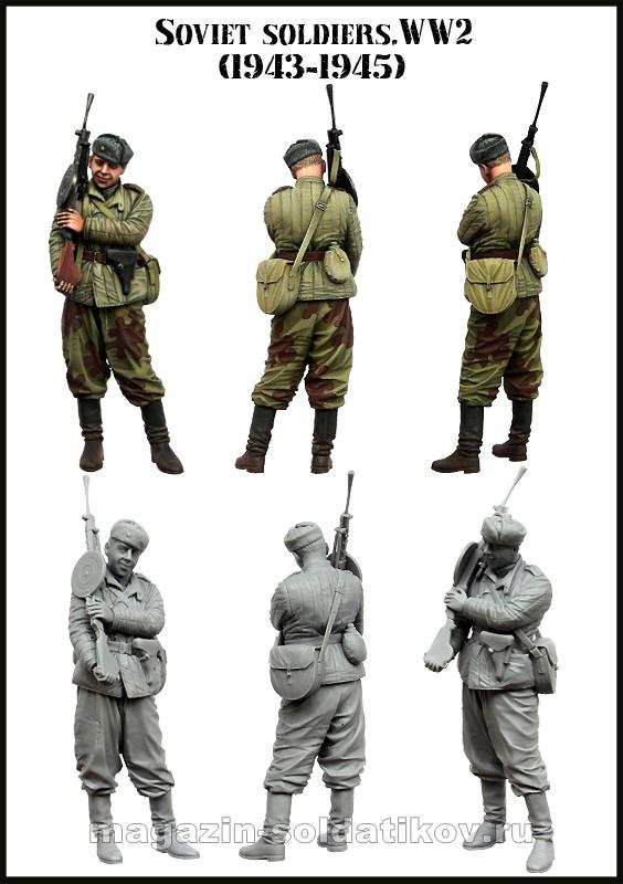 Советский солдат 1943-1945 гг. ВМВ 1/35 Evolution