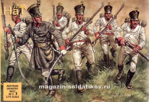 Napoleonic Austrian Infantry (1:72), Hat