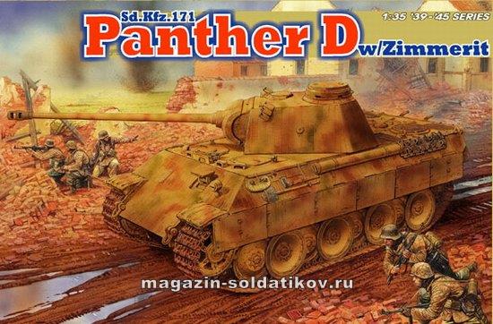 Танк Sd.Kfz. 171 Panther D W/Zimmerit (1/35) Dragon