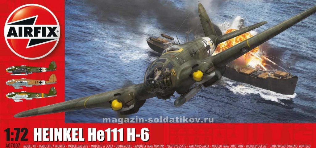 А Самолет Самолет Heinkel Helll-H (1/72) Airfix