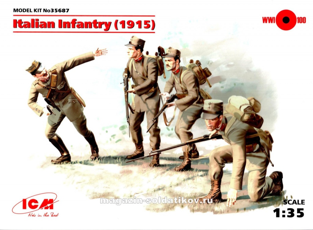 Пехота Италии (1915 г.) 1/35 ICM