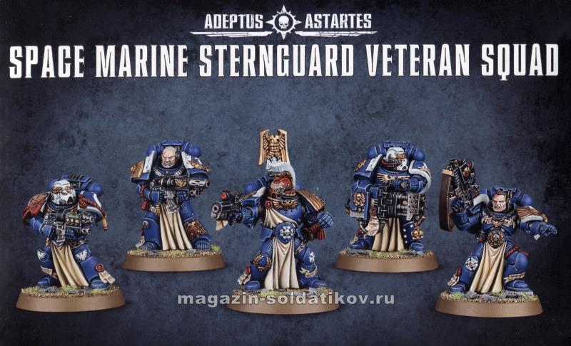 Sternguard Veteran Squad Box Warhammer