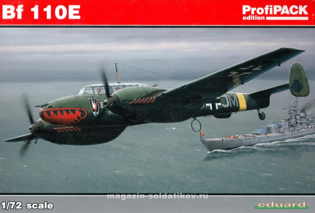 Самолет BF 110E ProfiPACK, 1:72, Eduard