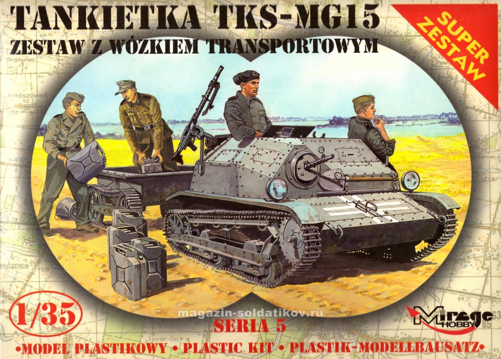 Танкетка TKS-MG 1:35, Mirage Hobby