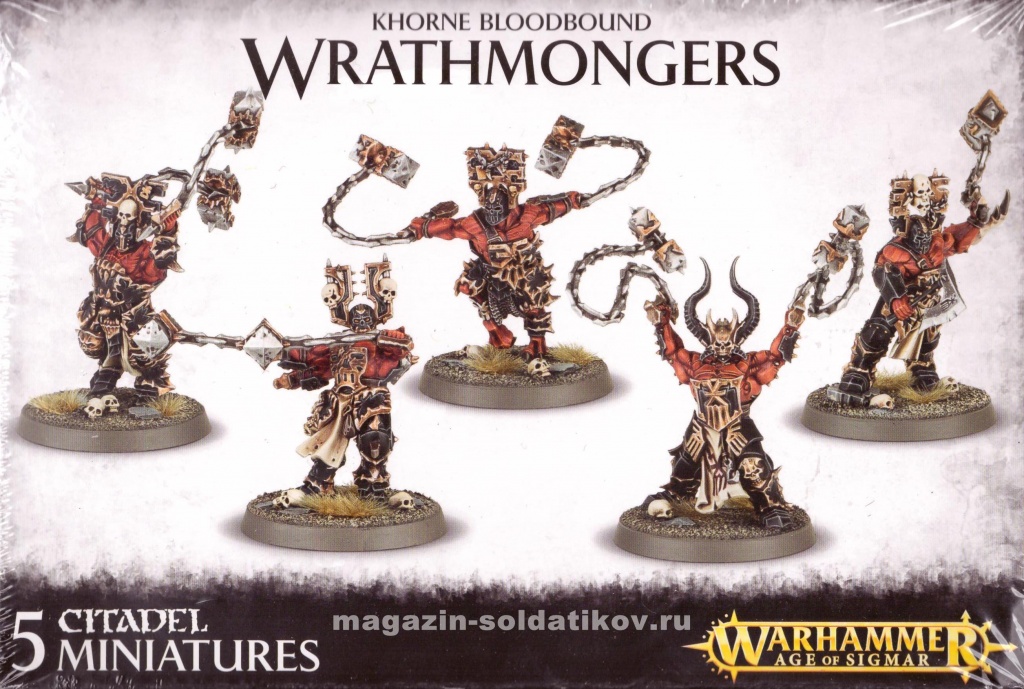 Khorne Wrathmongers Box Warhammer