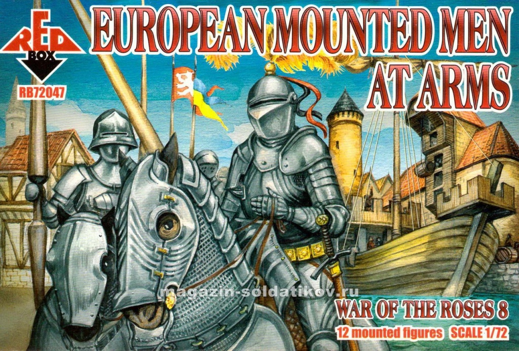 Война Роз. Набор 8. Европейские конные рыцари (1/72) Red Box
