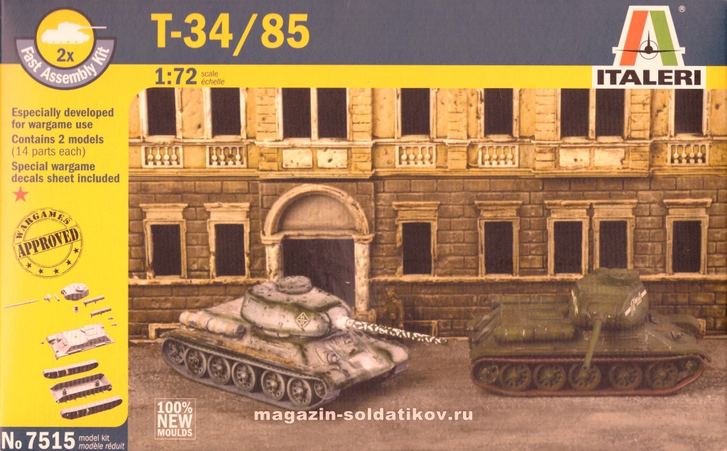 Танк Т-43/85 (1/72) Italeri