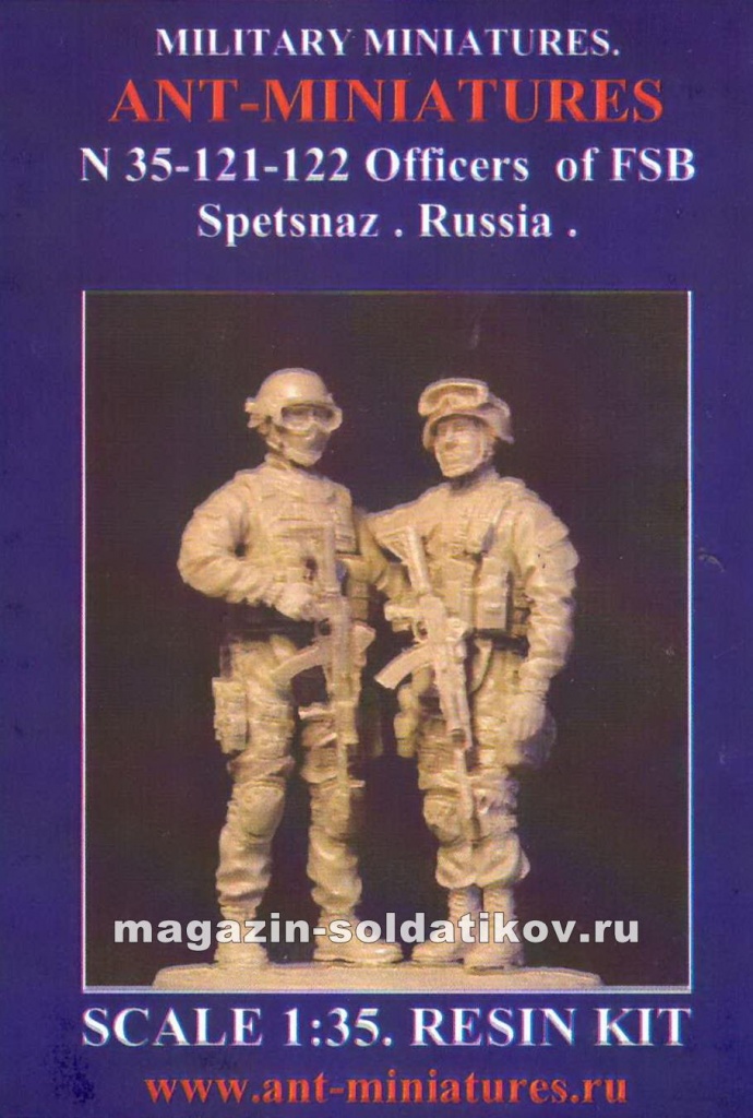 Officers of FSB Spetsnaz. Russia (1:35) Ant-miniatures