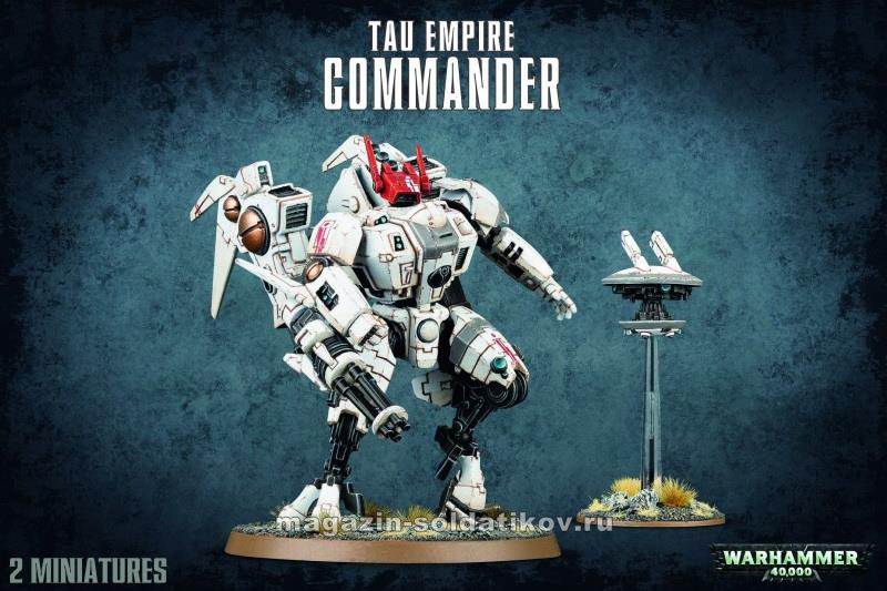 Tau Empire Commander Box Warhammer