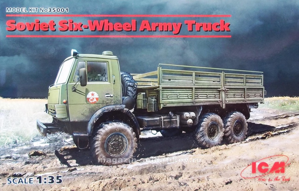 Советский шестиколесный армейский грузовой автомобиль (1/35) ICM