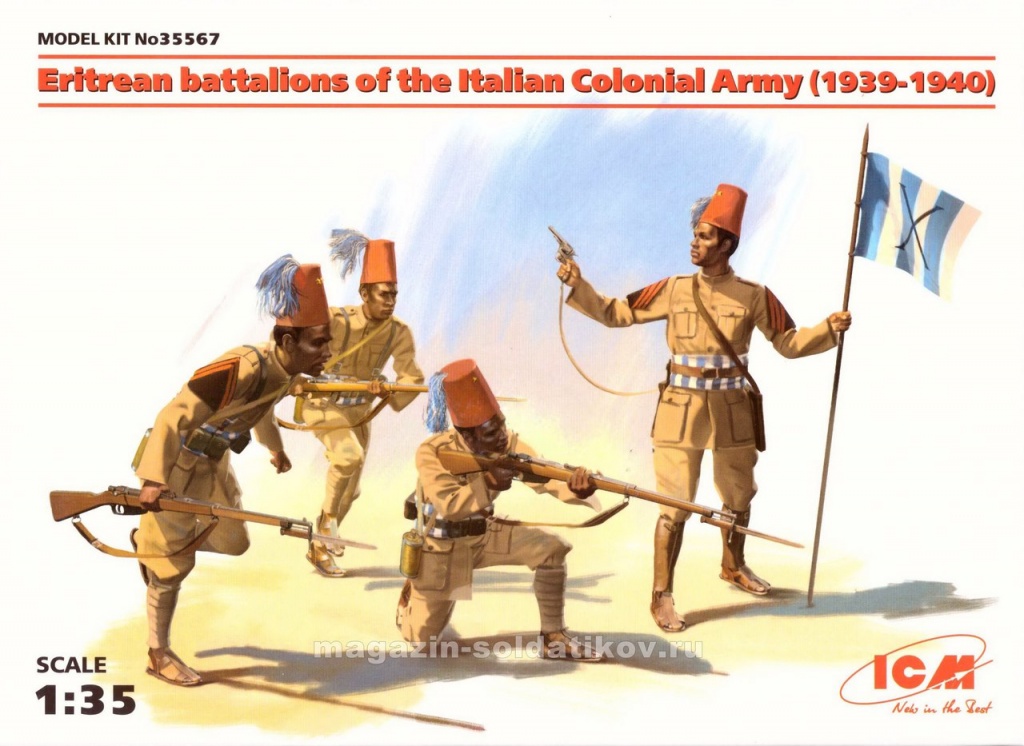 Эритрейские батальоны колониальной армии Италии 1939-1940 гг. (1/35) ICM