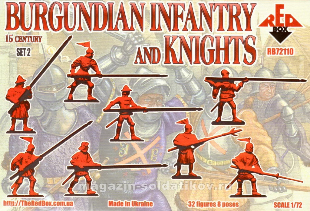 Бургундская пехота и рыцари. Набор №2 (1/72) Red Box