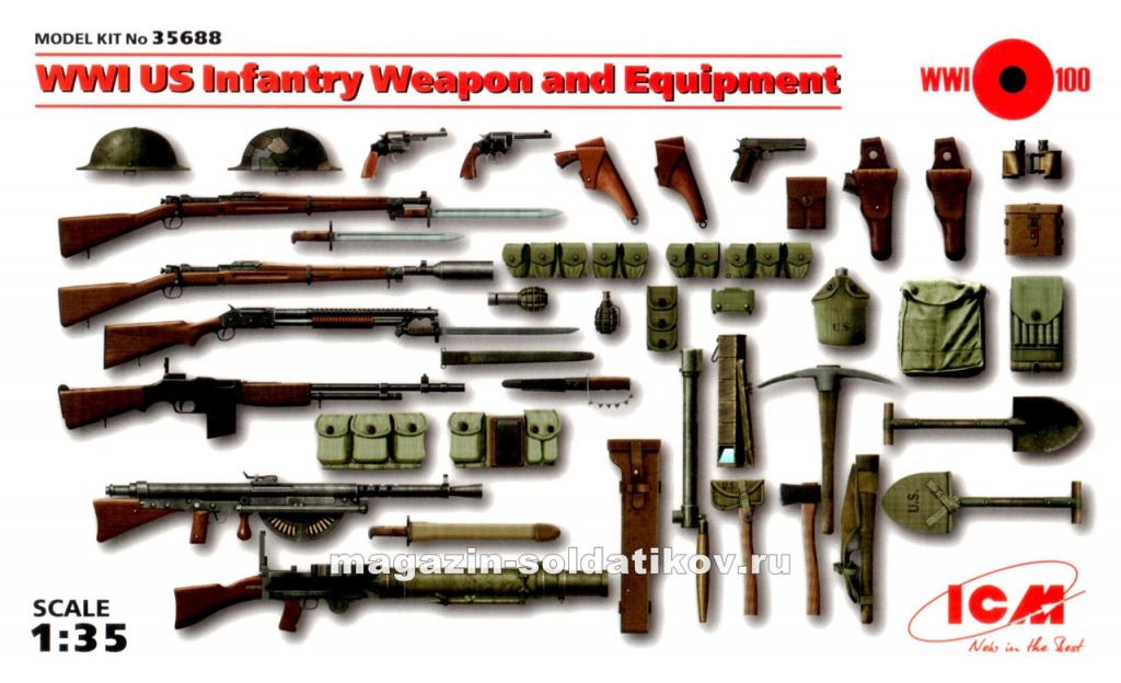 Оружие и снаряжение пехоты США IМВ, 1:35, ICM