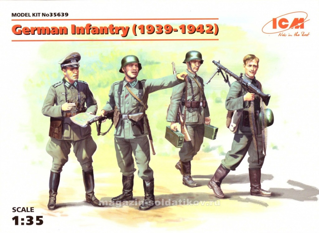 Немецкая пехота 1939-1942 гг. (1/35) ICM