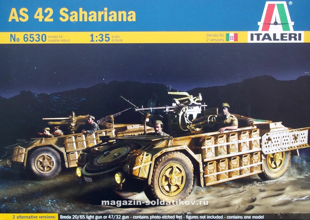 Автомобиль AS 42 Sahariana (1/35) Italeri