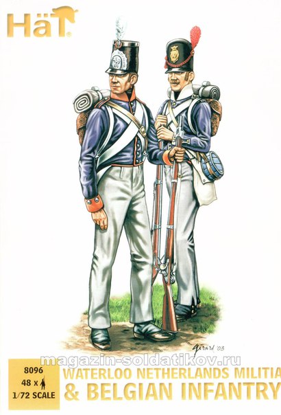Netherlands Militia and Belgian Infantry, 1:72, Hat