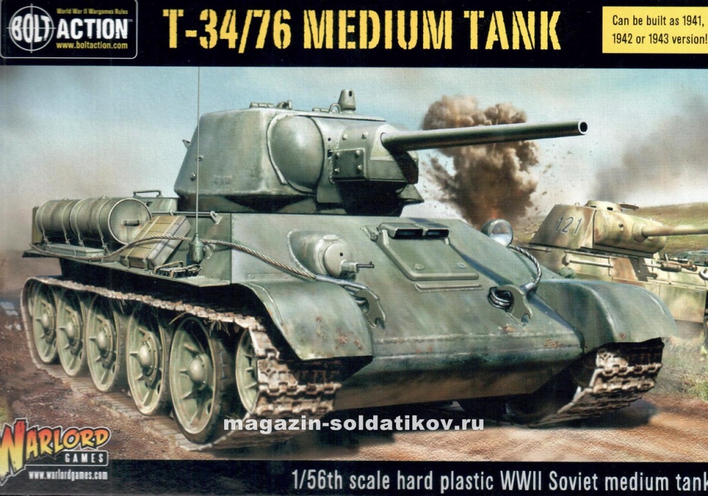 Т-34/76 BOX, Warlord