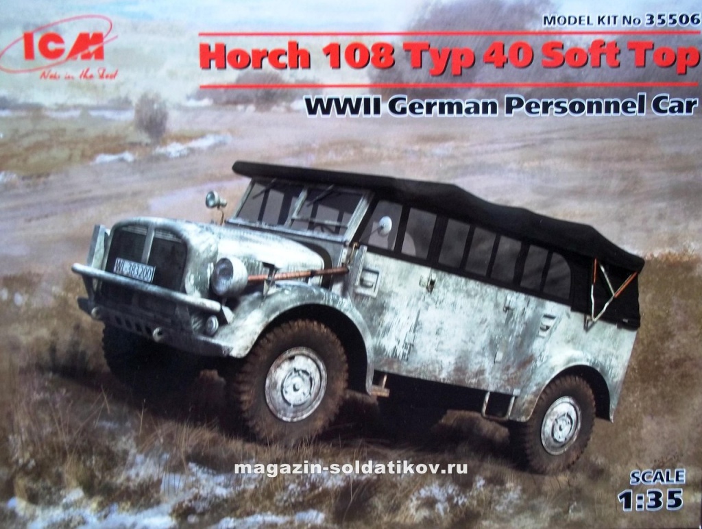 Horch 108 Typ 40 с поднятым тентом, Немецкий армейский автомобиль (1/35) ICM