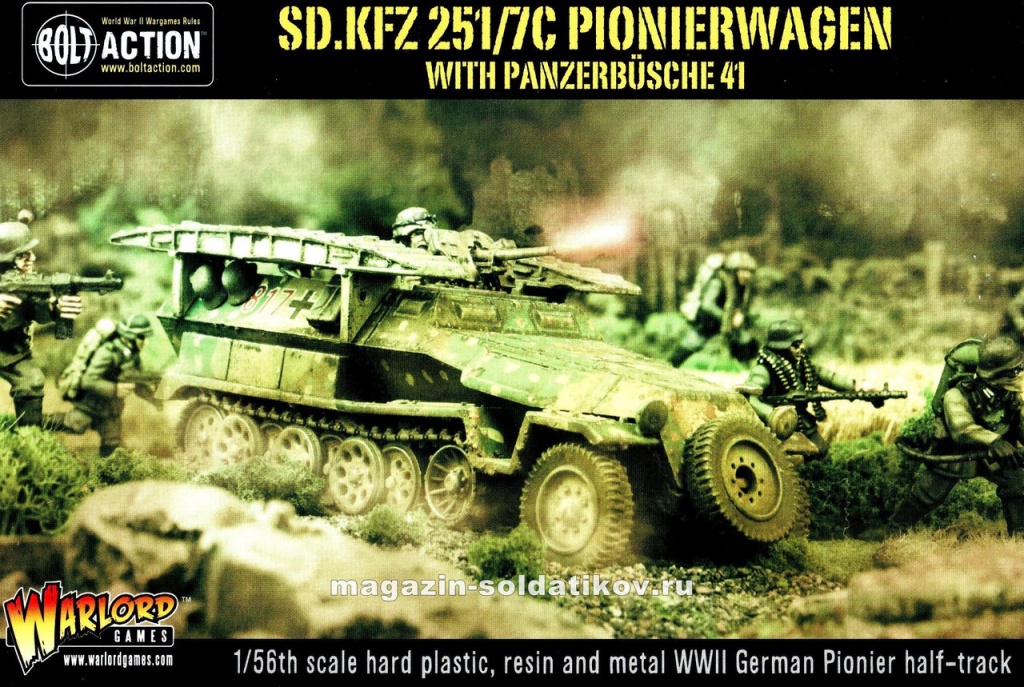 Sd.Kfz 251/7C BOX, Warlord