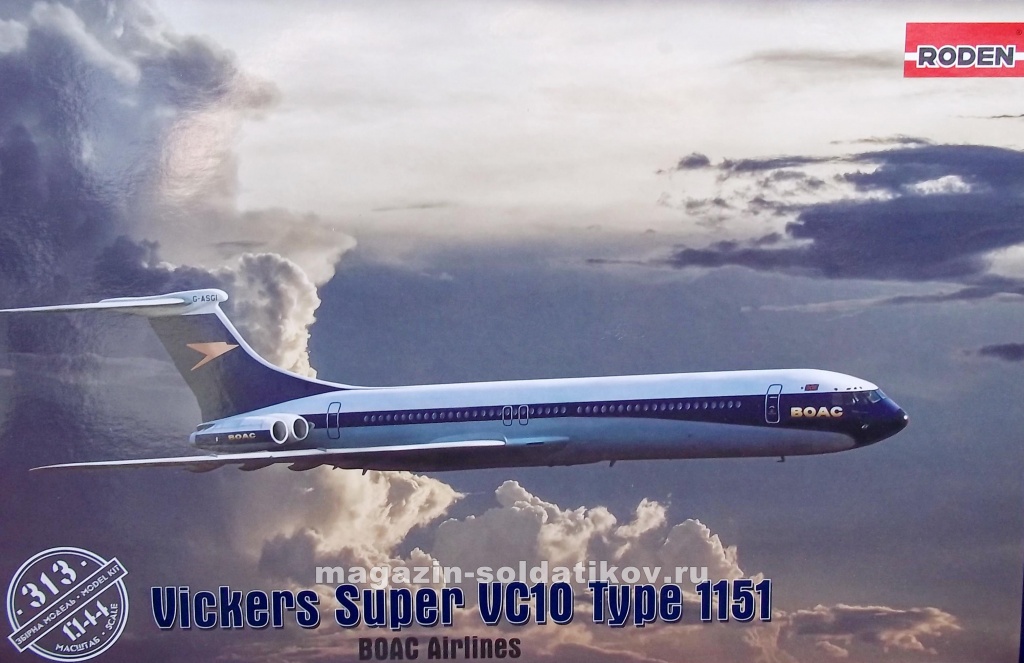 Самолет Vickers Super VC10 Type 1151, 1/144 Roden