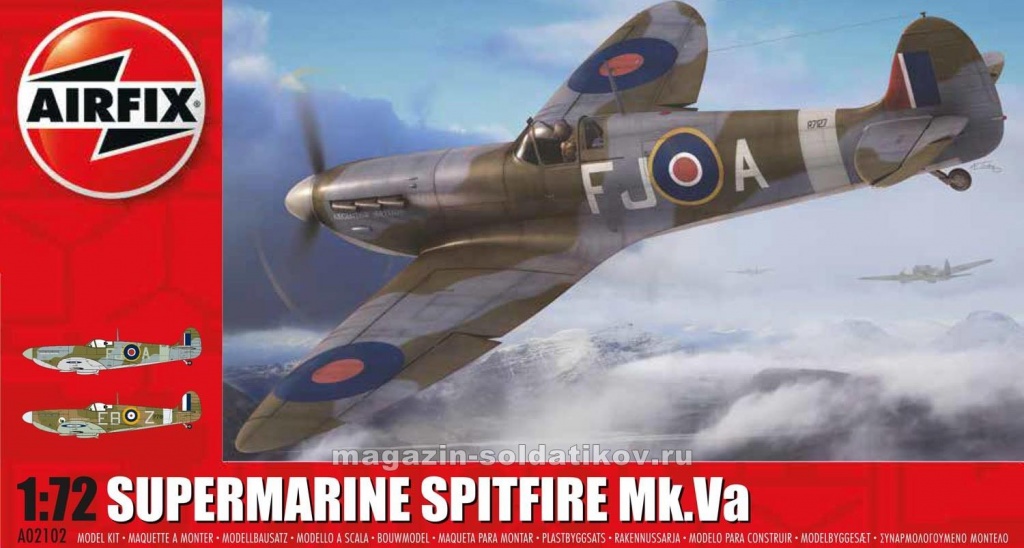 А Supermarine Spitfire Mk.VA (1:72) Airfix