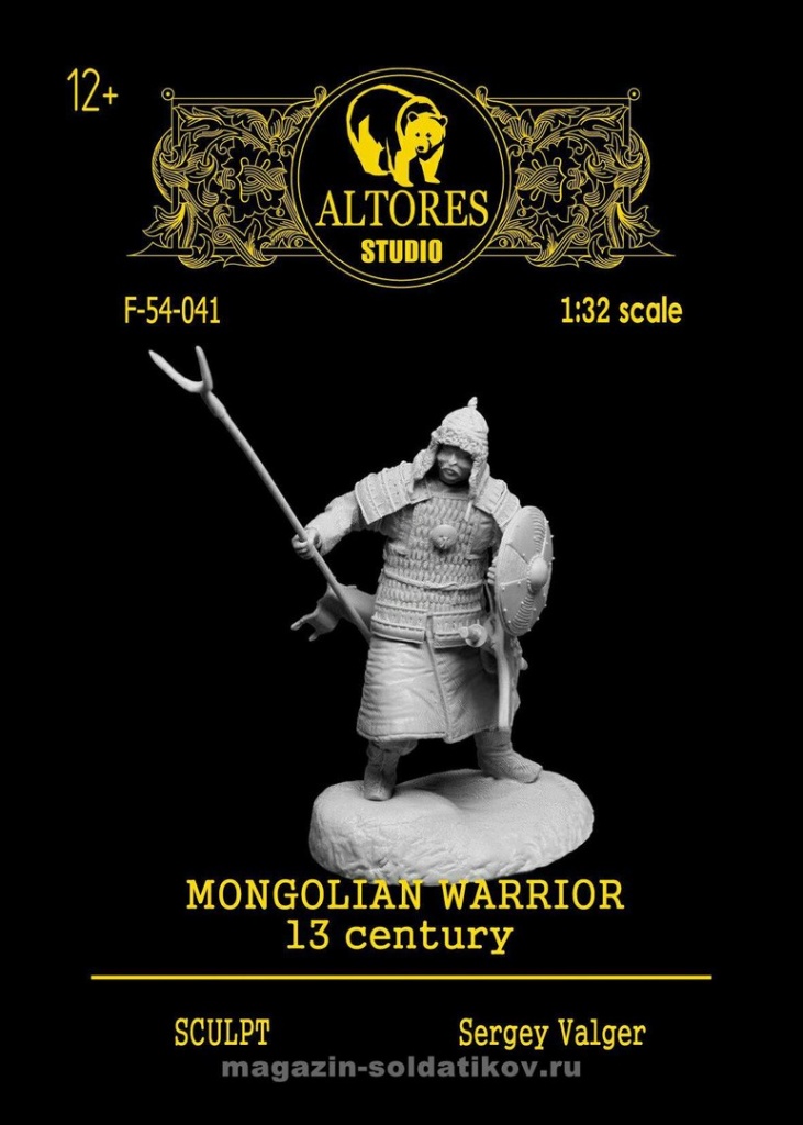 Монгольский воин 54 мм Altores Studio