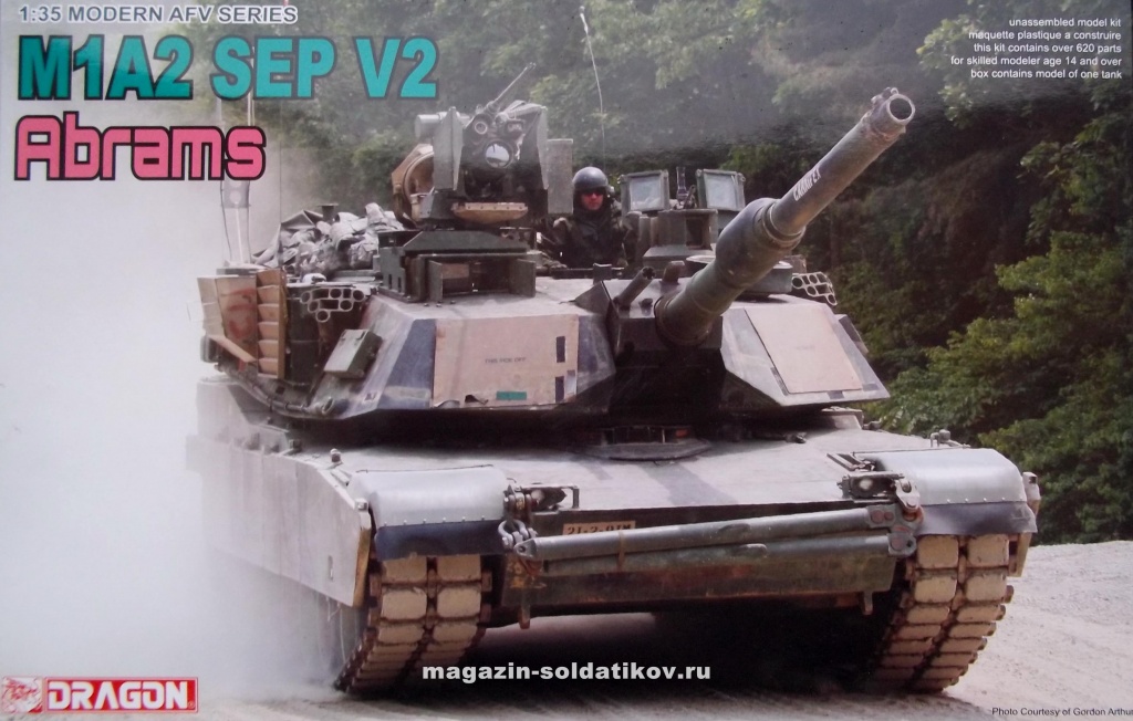 Танк M1A2 SEP V2