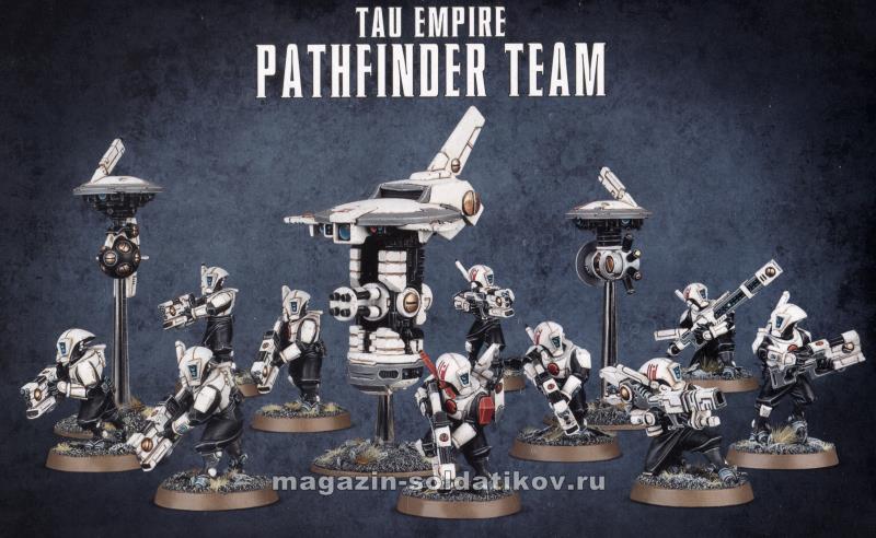 Tau Empire Pathfinder Team Box Warhammer