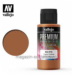 Краска акрил-уретановая Vallejo Premium, Охра темная 60 мл, Vallejo Premium