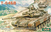 Сборная модель из пластика Cоветский боевой танк Т-64БB SKIF (1/35) - фото