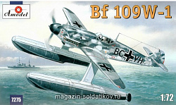 Сборная модель из пластика Мессершмитт Bf-109W истребитель Люфтваффе Amodel (1/72)