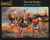 Солдатики из пластика Библейская эра. Люди моря (1/72) Caesar Miniatures - фото