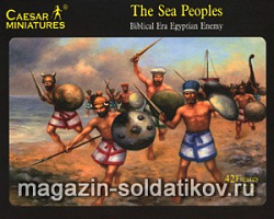 Солдатики из пластика Библейская эра. Люди моря (1/72) Caesar Miniatures
