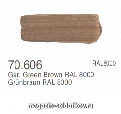 Акриловый грунт - полиуретановый, коричнево-зеленый, 17 мл Vallejo