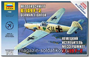 Сборная модель из пластика Немецкий истребитель Мессершмит BF-109F-2 (1/72) Звезда - фото