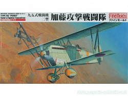 Сборная модель из пластика FB 14 Самолет IJA type95 Ki10-II «Perry» Kato's fighter squadron, 1:48, FineMolds