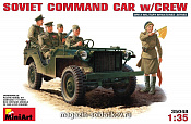 Сборная модель из пластика Советский командирский автомобиль с экипажем MiniArt (1/35) - фото
