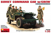 Сборная модель из пластика Советский командирский автомобиль с экипажем MiniArt (1/35) - фото