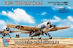 Сборная модель из пластика Самолет «F4F-3 Wildcat Late Version» (1/48) Hobbyboss