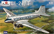 Сборная модель из пластика Самолет Ли-2П/Т Amodel (1/72) - фото