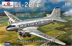 Сборная модель из пластика Самолет Ли-2П/Т Amodel (1/72)
