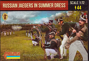 Russian Jaegers in Summer Dress (1/72) Strelets - фото