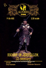 Сборная миниатюра из металла Рыцарь в Иерусалиме 54 мм, Altores Studio - фото