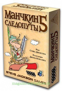 Настольная карточная игра «Манчкин 5. Следопуты.», Hobby World