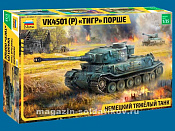 Сборная модель из пластика Немецкий тяжелый танк «Тигр» Порше (1/35) Звезда - фото