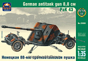 Сборная модель из пластика Немецкая 88-мм противотанковая пушка РаК 43 (1/35) АРК моделс - фото