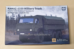 КамАЗ-5350 Военные грузовики China Models 1/72 (QM-406) (QM-406)