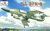 Сборная модель из пластика Як-27К самолет Amodel (1/72) - фото